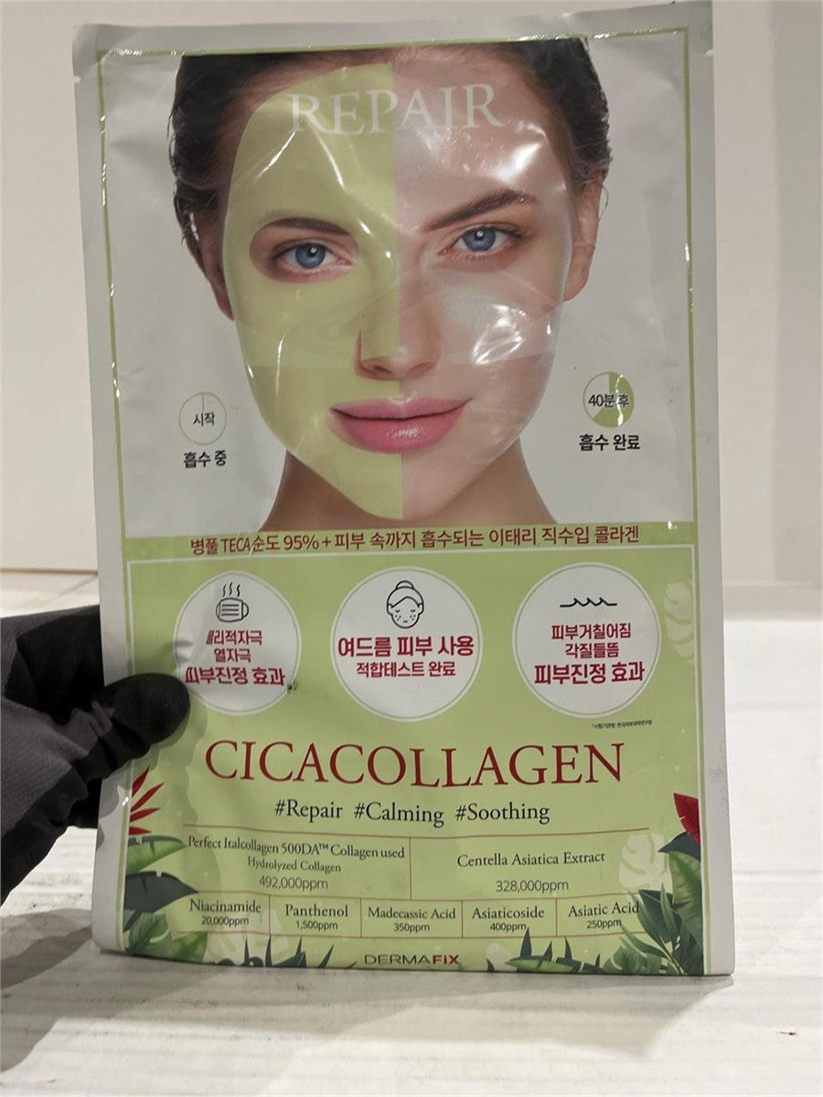 DERMAFIX Cicacollagen Hydrolyzed Collagen Korean Sheet Mask 8 Pack K-Beauty New