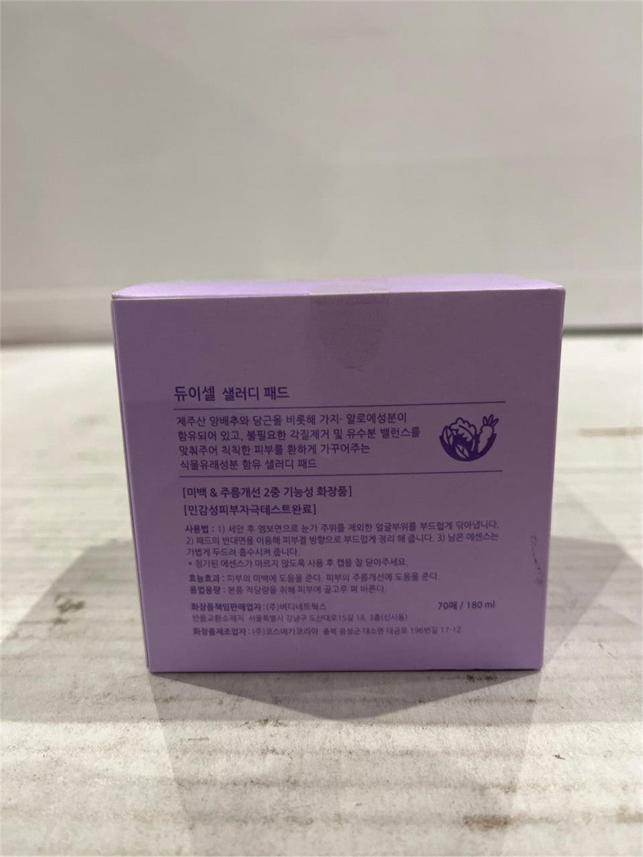 DEWYCEL Salady Pad Dual-Textured Vegan Toner Pads 70 AHA PHA Aloe Korean