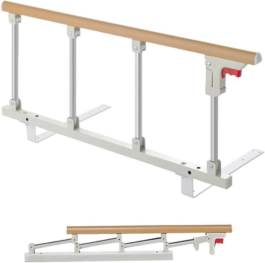Folding Bed Rail 37.7x15.7" Aluminum Wood Grain One-Button Fold Seniors